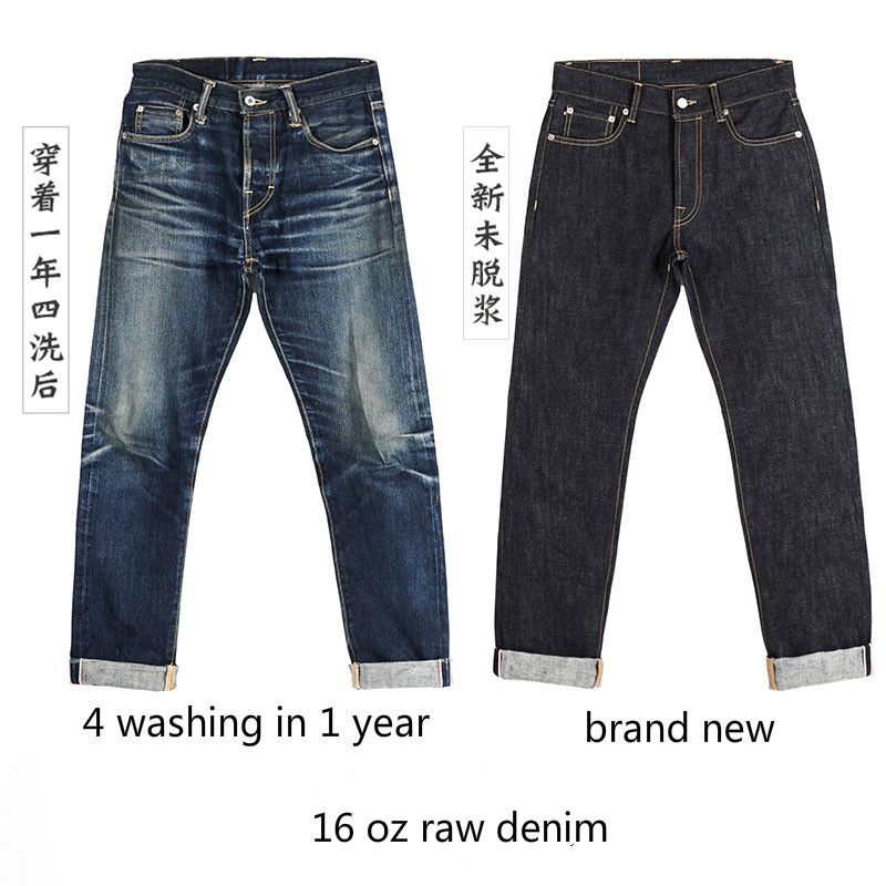 Levis Jeans 501 - กางเกงยีนส์เดนิมหนา 511XX-0001 รุ่น Red Tornado Heavy