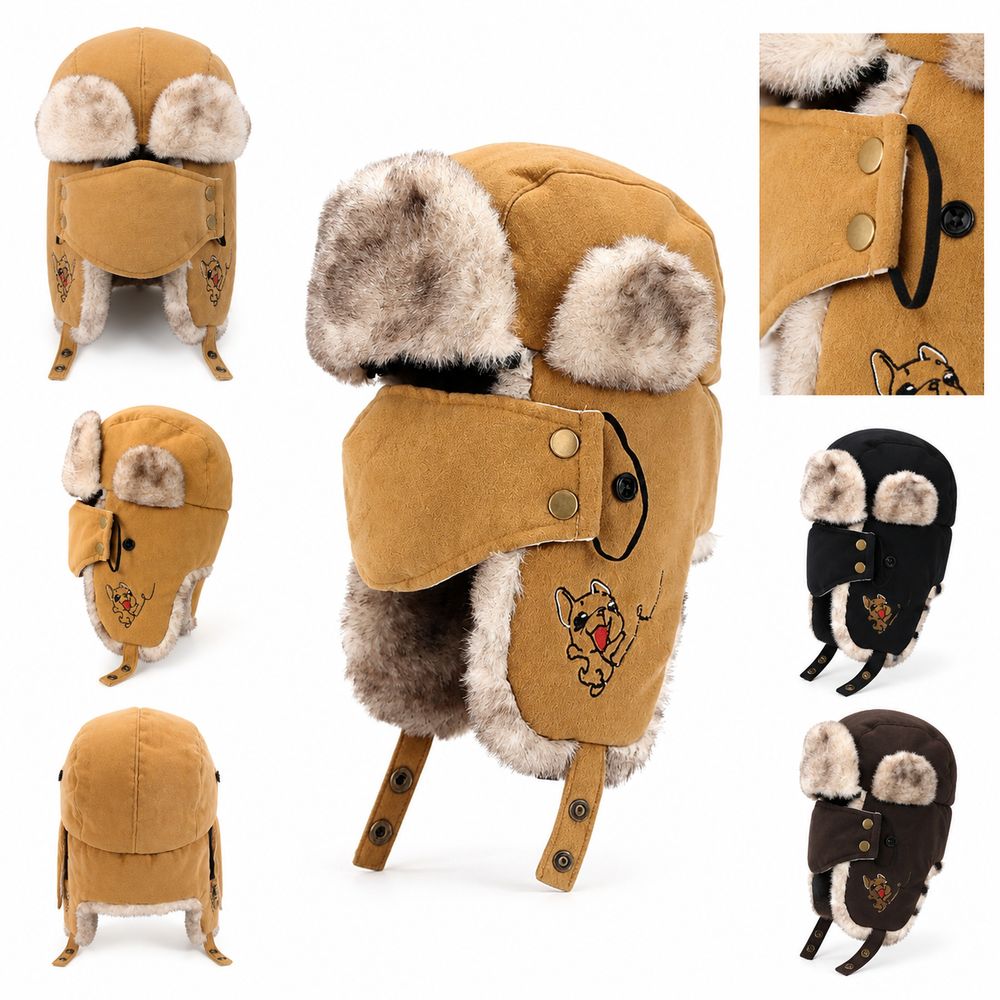 หมวกกันหนาวบุขนเฟอร์เทียมพร้อม - Trapper Hat Ear Flap บทวิจารณ์และราคา