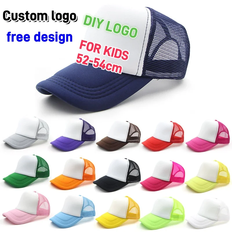 เด็กปรับตาข่าย Trucker หมวกโลโ - Trucker Cap Mesh บทวิจารณ์และราคา